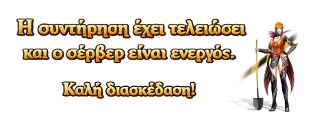 img_0e4145a7.png