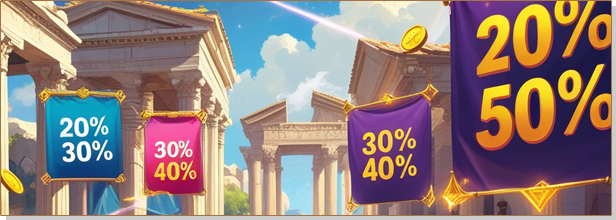 promo