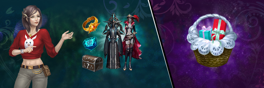 AION Classic Shop Offers - News and Announcements - Classic - Aion